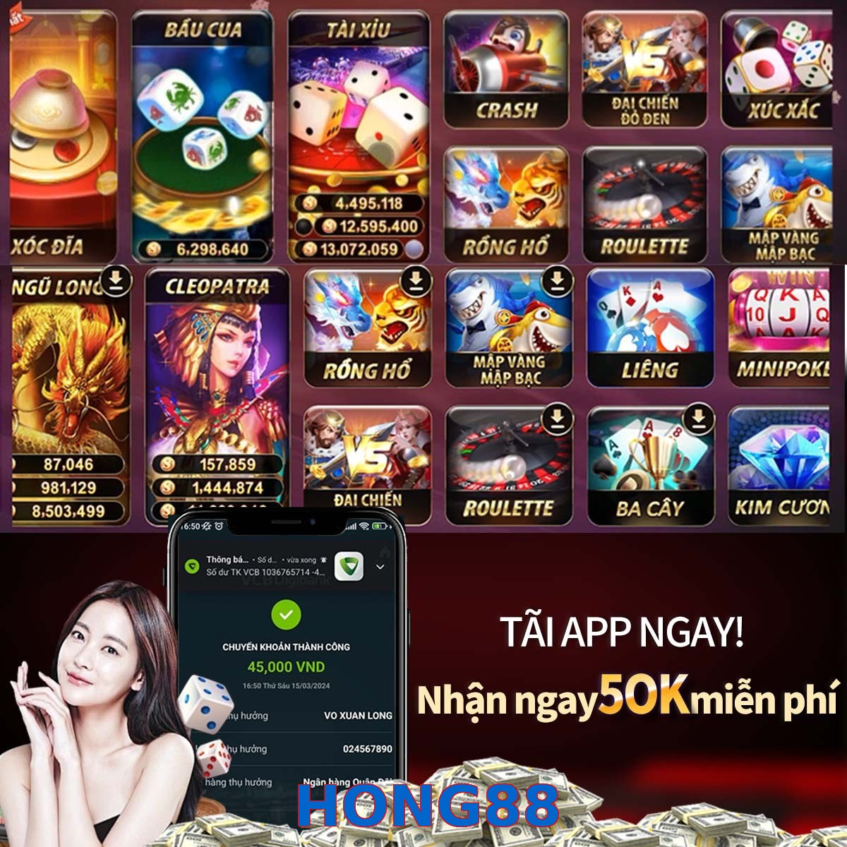 HONG88